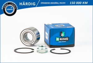 B-RING HBK2836