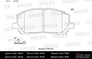 MILES E100370