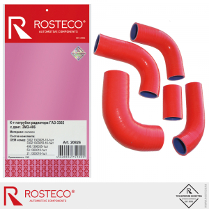 ROSTECO 20826
