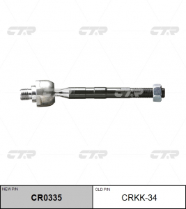 CTR CR0335