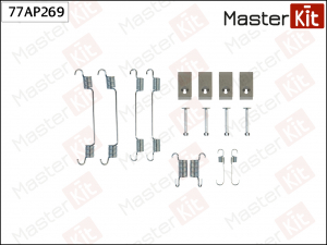 MASTER KIT 77AP269
