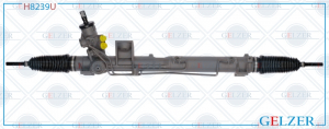 GELZER H8239U