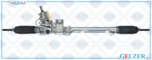GELZER H8209A