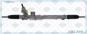 GELZER H8228U