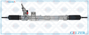 GELZER H8238A