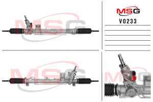MSG VO233