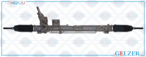 GELZER H8212U