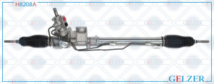GELZER H8208A