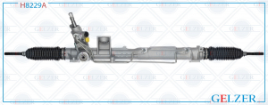 GELZER H8229A