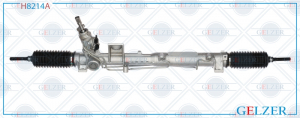 GELZER H8214A