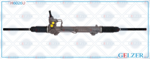 GELZER H6026U