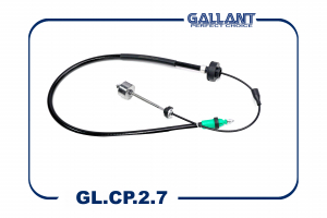 GALLANT GLCP27