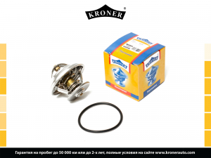 KRONER K203343