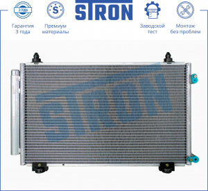 STRON STC0072