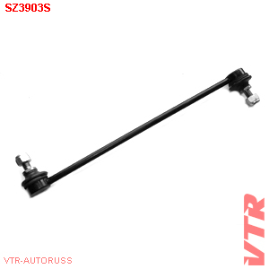 VTR SZ3903S