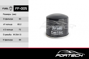 FORTECH FF005