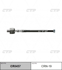 CTR CR0457