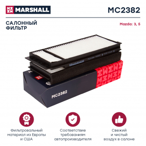 MARSHALL MC2382
