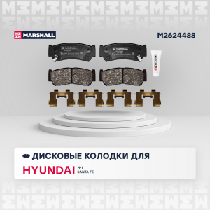 MARSHALL M2624488