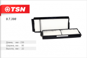 TSN 97398