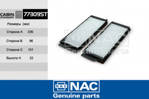 NAC 77309ST
