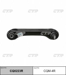 CTR CQ0223R
