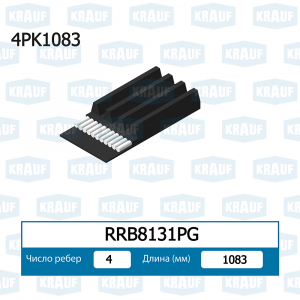 KRAUF RRB8131PG