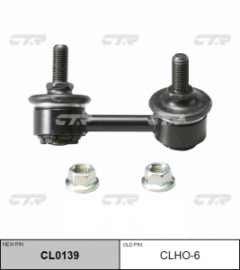 CTR CL0139