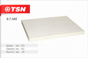 TSN 97345
