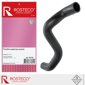 ROSTECO 20742