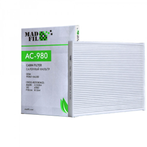 MADFIL AC980
