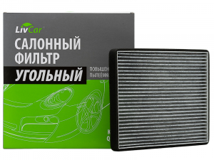 LIVCAR LCZ0002138K