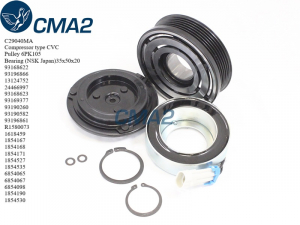 CMA2 C29040MA