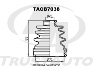 TRUSTAUTO TACB7038