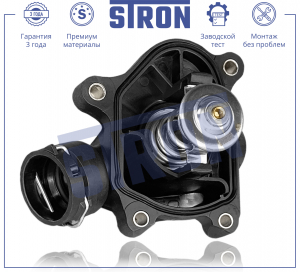 STRON STT0022