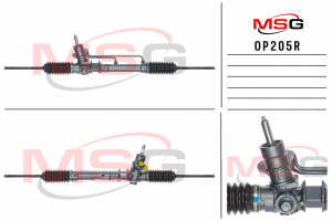 MSG OP205R