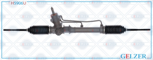 GELZER H5906U