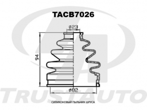 TRUSTAUTO TACB7026