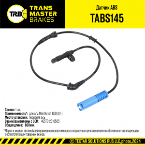 TRANSMASTER TABS145