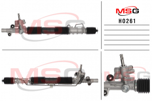MSG HO261