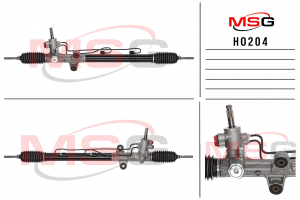 MSG HO204