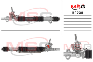 MSG HO230