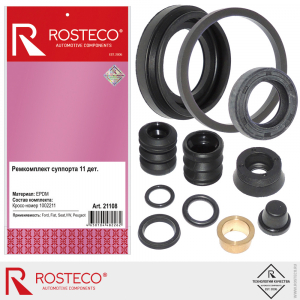 ROSTECO 21108