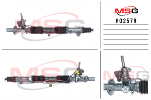 MSG HO257R