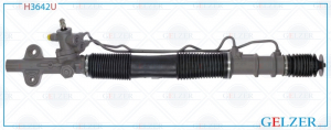 GELZER H3642U