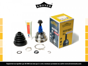 KRONER K101296