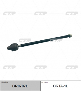 CTR CR0707L