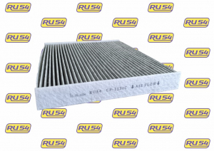 RU54 CF1138C
