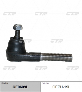CTR CE0609L
