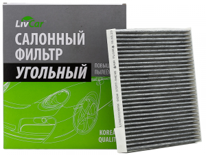 LIVCAR LCN21123011K